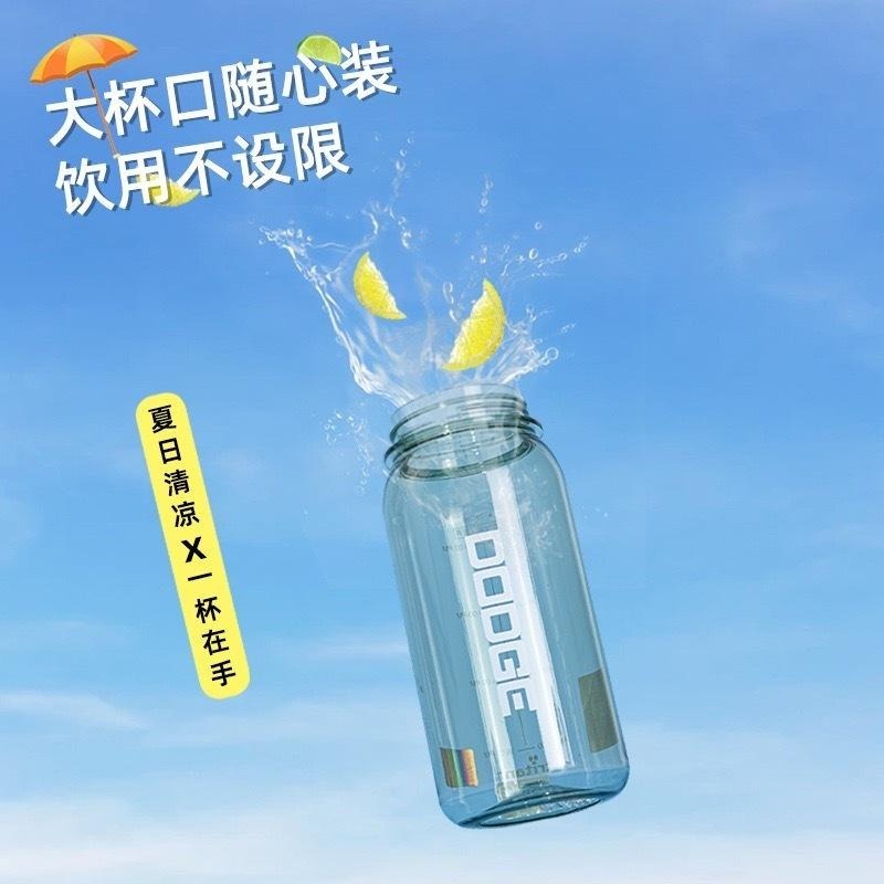 DODGE 道奇鮮活雙飲運動水壺600ml/770ml TRITAN耐溫隱藏手提吸管水壺 按鍵彈蓋防漏手提水壺 彩色水壺-細節圖3