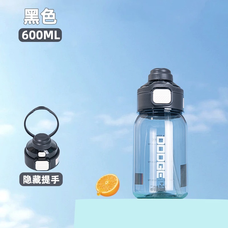 DODGE 道奇鮮活雙飲運動水壺600ml/770ml TRITAN耐溫隱藏手提吸管水壺 按鍵彈蓋防漏手提水壺 彩色水壺-規格圖9