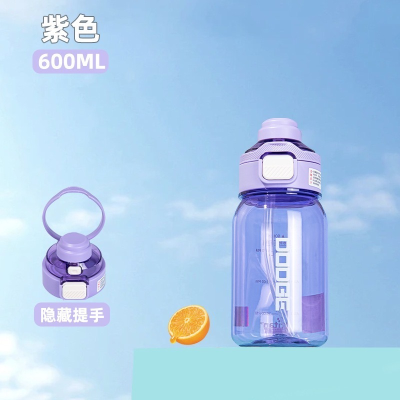 DODGE 道奇鮮活雙飲運動水壺600ml/770ml TRITAN耐溫隱藏手提吸管水壺 按鍵彈蓋防漏手提水壺 彩色水壺-規格圖9
