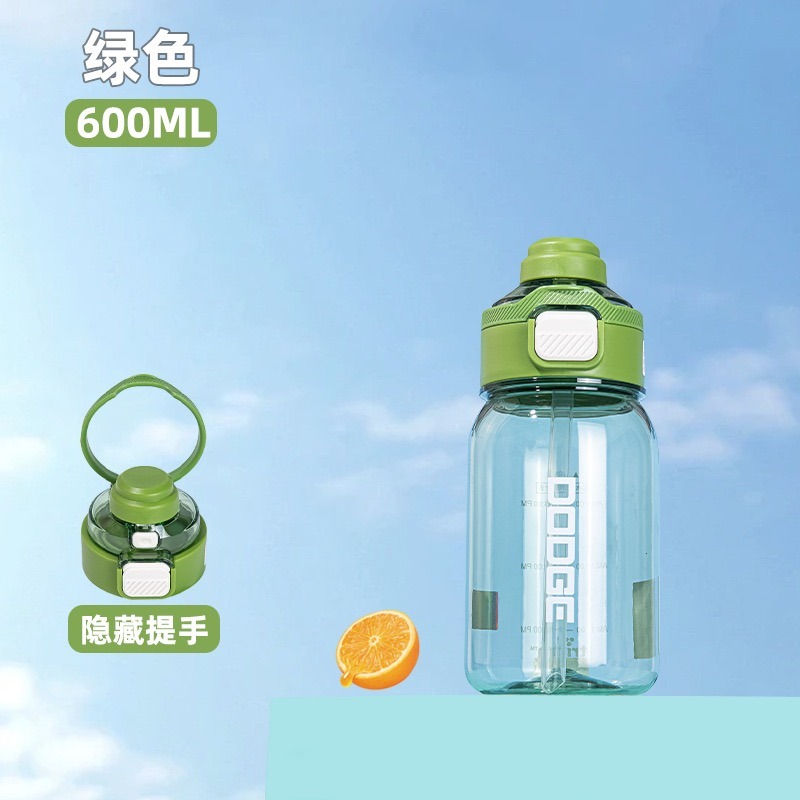 DODGE 道奇鮮活雙飲運動水壺600ml/770ml TRITAN耐溫隱藏手提吸管水壺 按鍵彈蓋防漏手提水壺 彩色水壺-規格圖9