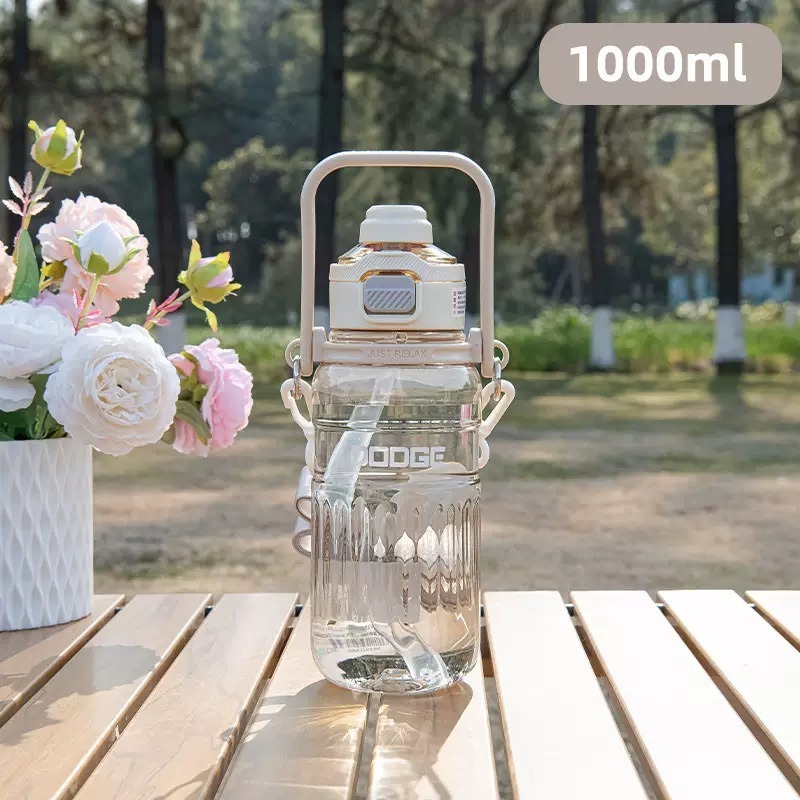 道奇路途風光雙飲運動水壺1000ml TRITAN耐溫手提揹帶吸管水壺按鍵彈蓋雙飲式防漏 可調節提帶隱藏手提多功能運動壺-規格圖9
