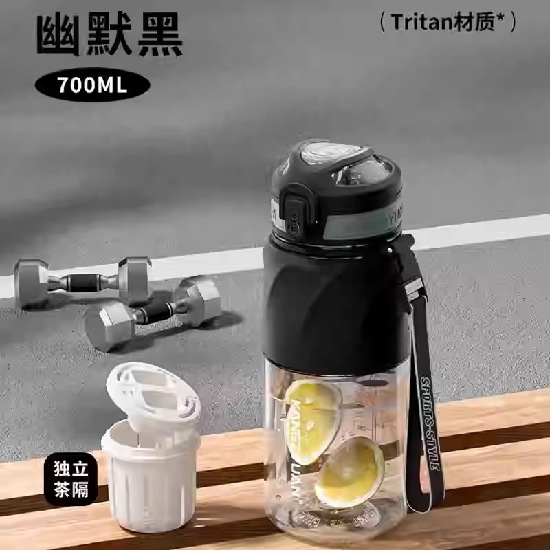 KANGZYUAN運動水壺700/1000ml TRITAN隨行杯獨立茶倉 一鍵彈蓋安全鎖防漏矽膠套防滑防燙提繩便攜水壺-規格圖9
