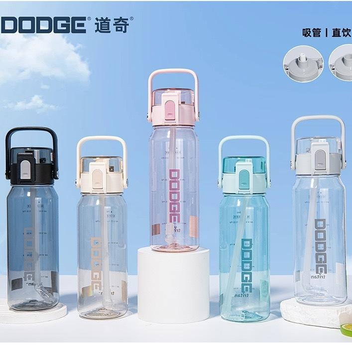 道奇雅致隨手運動杯 780ml TRITAN耐溫手提吸管水壺安全鎖一鍵彈蓋雙飲式吸管防漏水壺 手提旋轉蓋彩色透明運動水壺-細節圖8