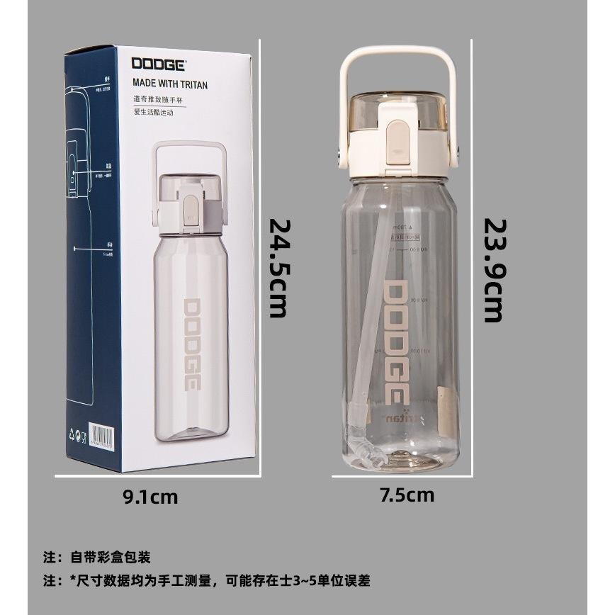 道奇雅致隨手運動杯 780ml TRITAN耐溫手提吸管水壺安全鎖一鍵彈蓋雙飲式吸管防漏水壺 手提旋轉蓋彩色透明運動水壺-細節圖9