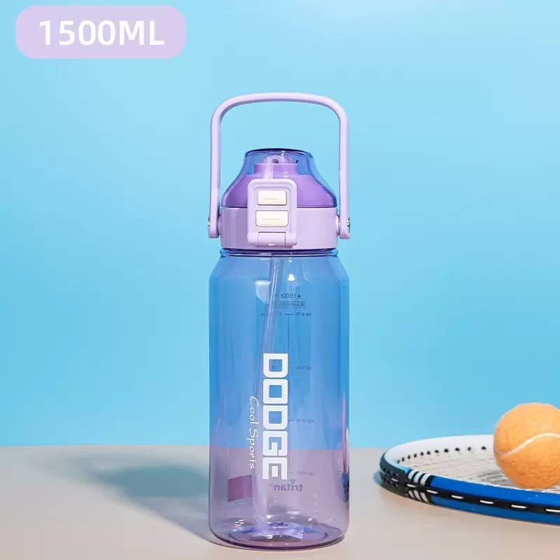 紫色 1500ml