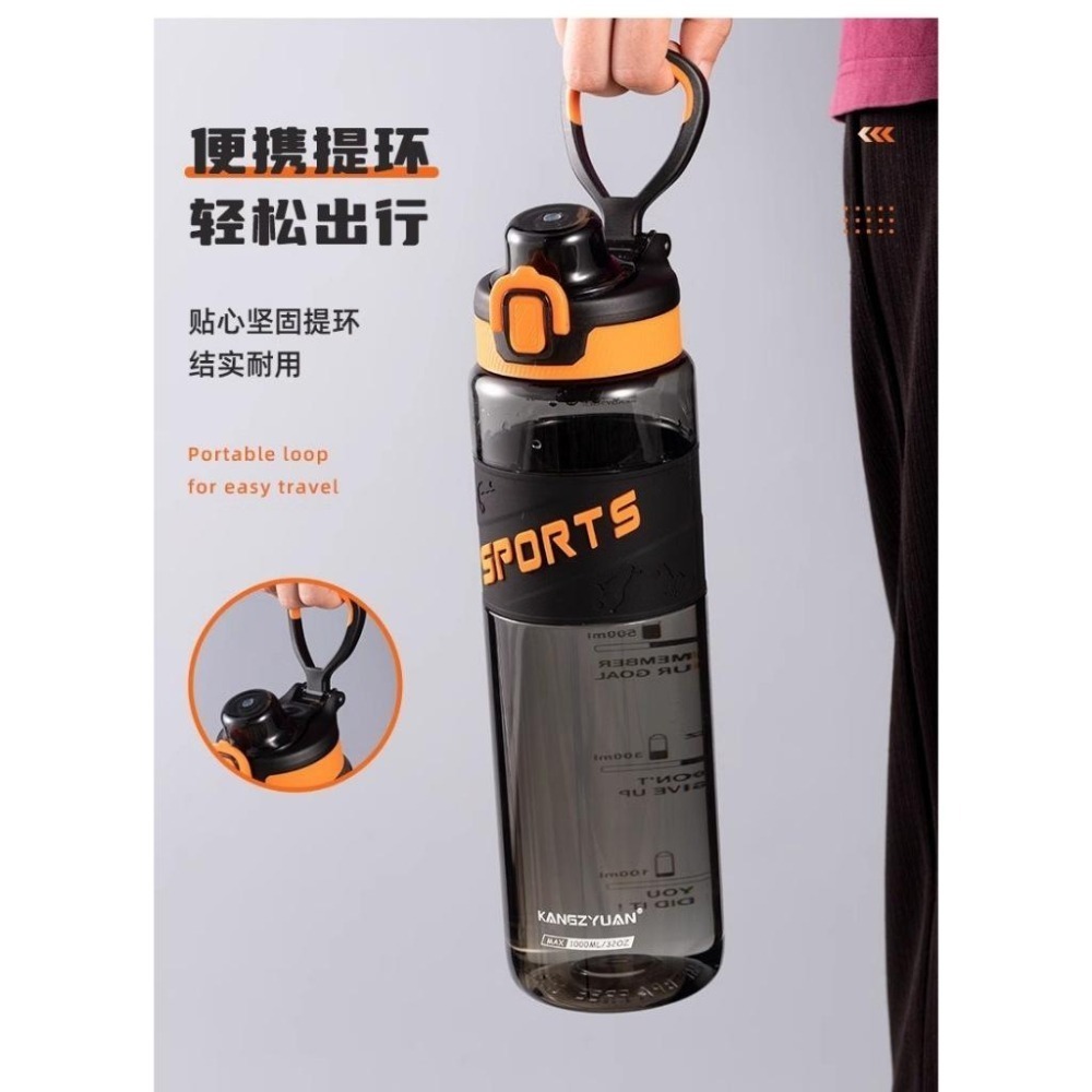 索爾提手運動手杯 美國進口Tritan安全鎖設計彩色透明運動水壺 戶外便攜水壺 防摔塑膠健身水杯 學生彈蓋水壺 太空杯-細節圖9