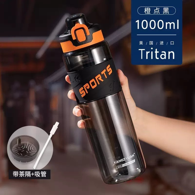 橙點黑 1000ml橙典黑 1000ml
