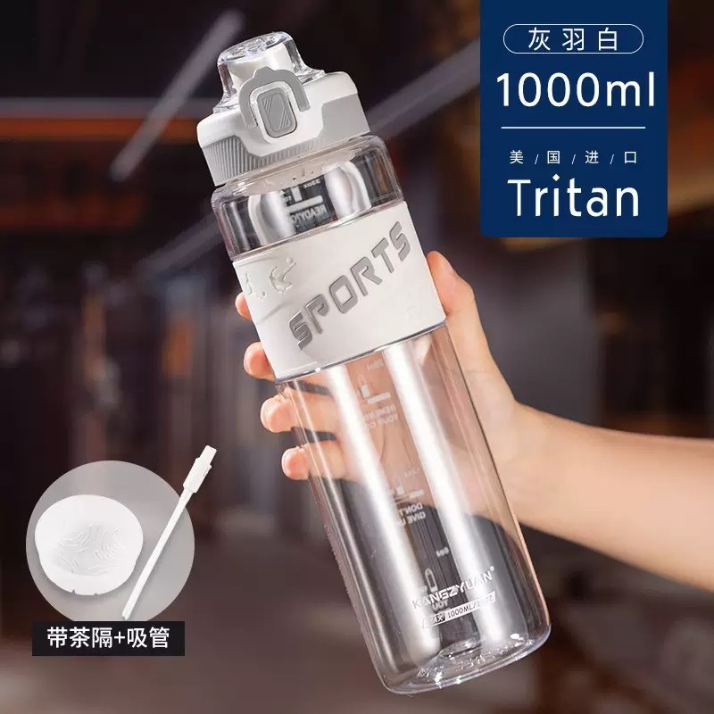 灰羽白 1000ml規格選項 12