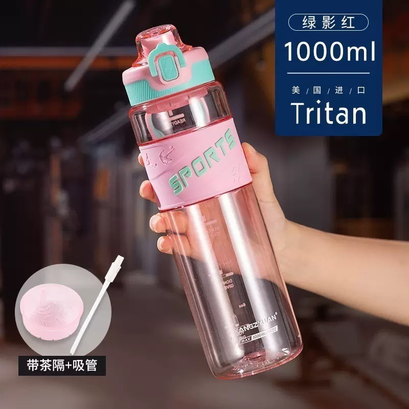 索爾提手運動手杯 美國進口Tritan安全鎖設計彩色透明運動水壺 戶外便攜水壺 防摔塑膠健身水杯 學生彈蓋水壺 太空杯-規格圖10