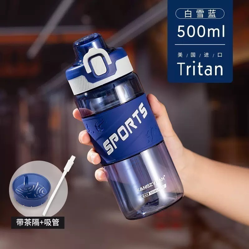 索爾提手運動手杯 美國進口Tritan安全鎖設計彩色透明運動水壺 戶外便攜水壺 防摔塑膠健身水杯 學生彈蓋水壺 太空杯-規格圖10