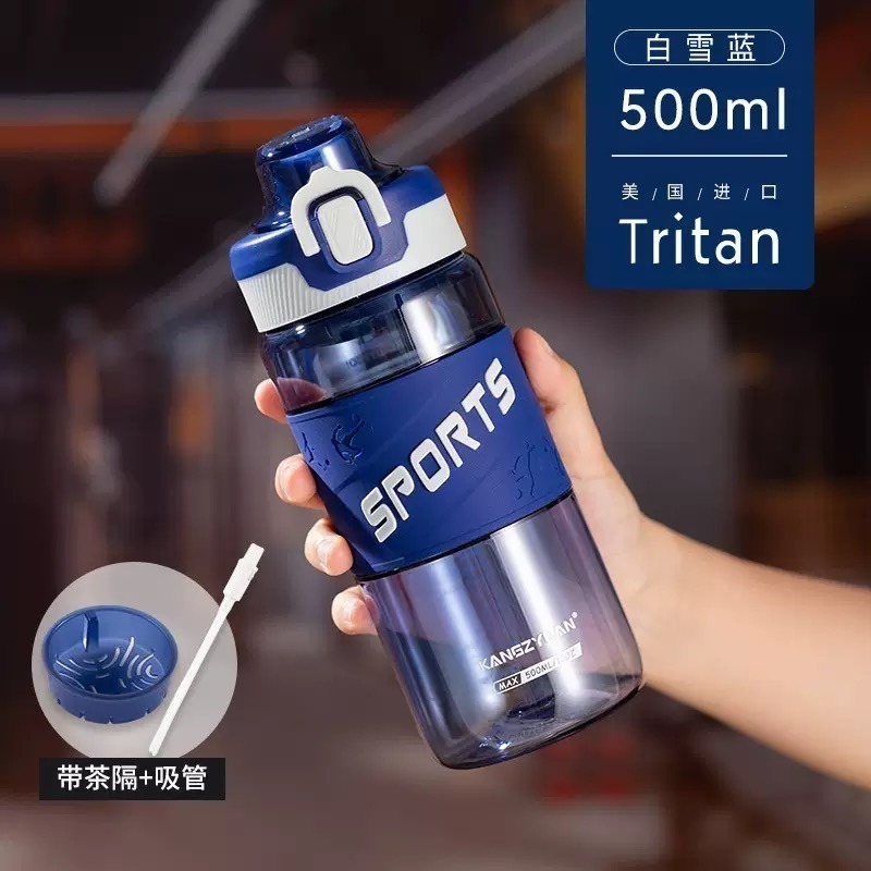 索爾提手運動手杯 美國進口Tritan安全鎖設計彩色透明運動水壺 戶外便攜水壺 防摔塑膠健身水杯 學生彈蓋水壺 太空杯-規格圖10