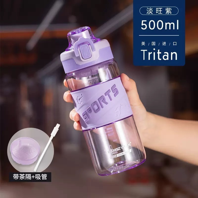 索爾提手運動手杯 美國進口Tritan安全鎖設計彩色透明運動水壺 戶外便攜水壺 防摔塑膠健身水杯 學生彈蓋水壺 太空杯-規格圖10