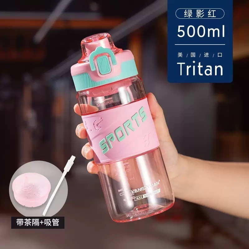 索爾提手運動手杯 美國進口Tritan安全鎖設計彩色透明運動水壺 戶外便攜水壺 防摔塑膠健身水杯 學生彈蓋水壺 太空杯-規格圖10