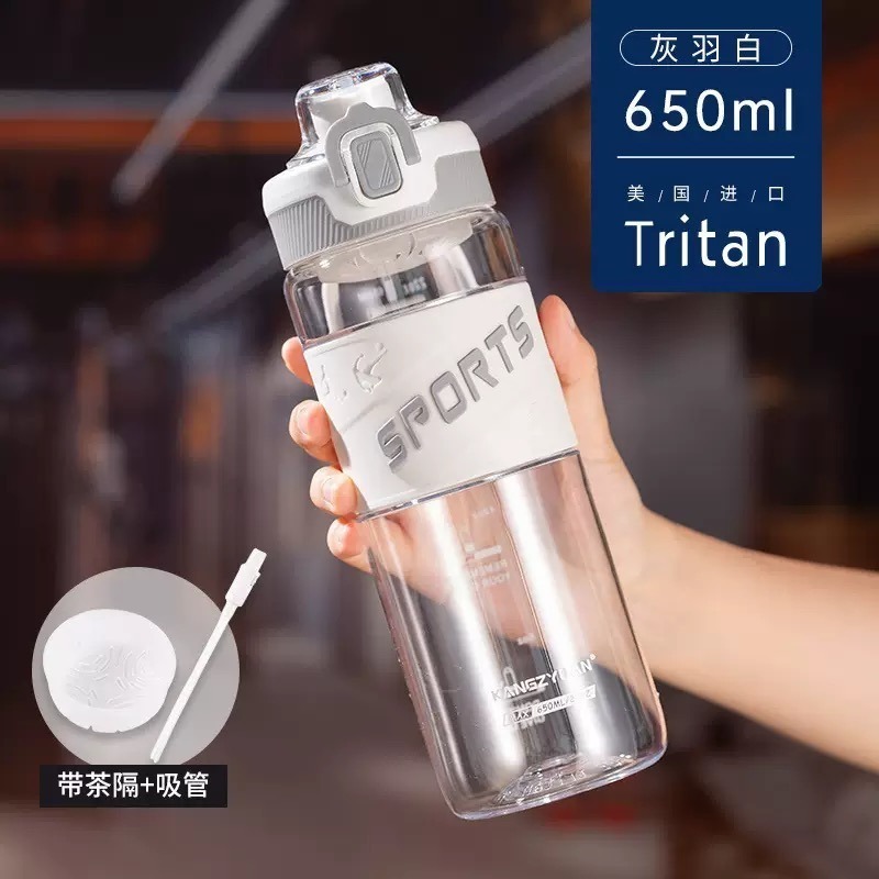 灰羽白 650ml