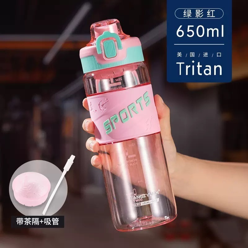 綠影紅 650ml