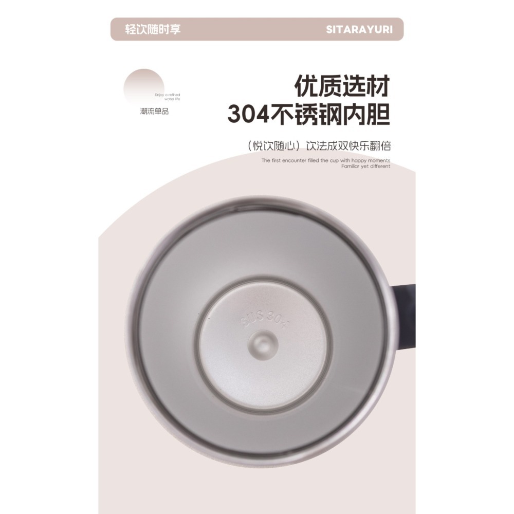 SITARAYURI大容量雙飲手柄彈蓋1200ml 304不鏽鋼保溫杯新款手把彈跳簡約便攜保溫杯旋轉杯蓋防漏保溫 車載杯-細節圖8