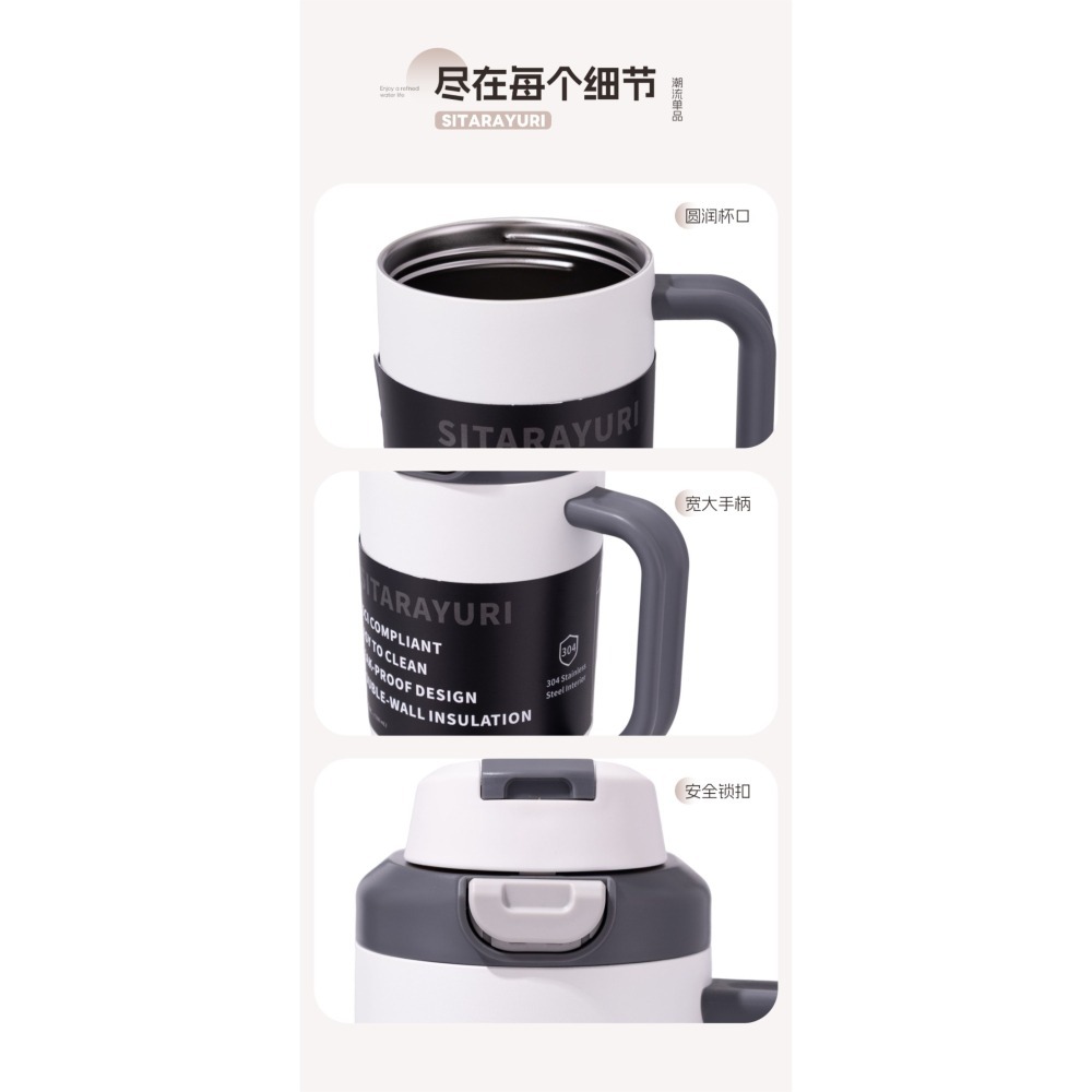 SITARAYURI大容量雙飲手柄彈蓋1200ml 304不鏽鋼保溫杯新款手把彈跳簡約便攜保溫杯旋轉杯蓋防漏保溫 車載杯-細節圖10