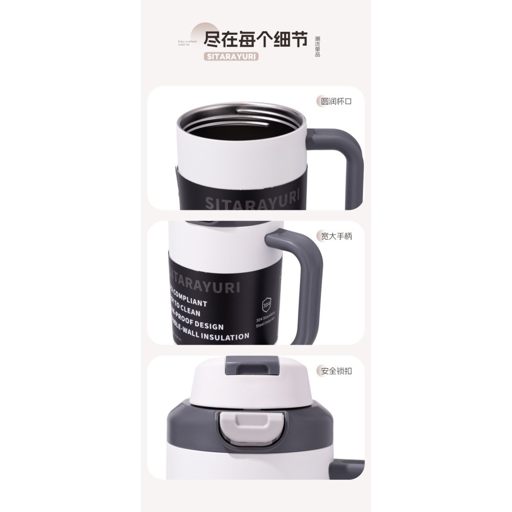 SITARAYURI大容量雙飲手柄彈蓋1200ml 304不鏽鋼保溫杯新款手把彈跳簡約便攜保溫杯旋轉杯蓋防漏保溫 車載杯-細節圖10