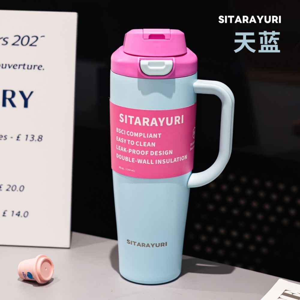 SITARAYURI大容量雙飲手柄彈蓋1200ml 304不鏽鋼保溫杯新款手把彈跳簡約便攜保溫杯旋轉杯蓋防漏保溫 車載杯-規格圖11