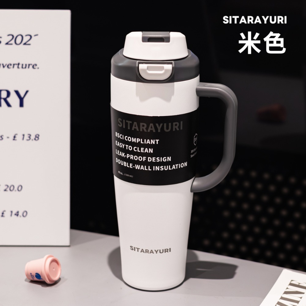SITARAYURI大容量雙飲手柄彈蓋1200ml 304不鏽鋼保溫杯新款手把彈跳簡約便攜保溫杯旋轉杯蓋防漏保溫 車載杯-規格圖11