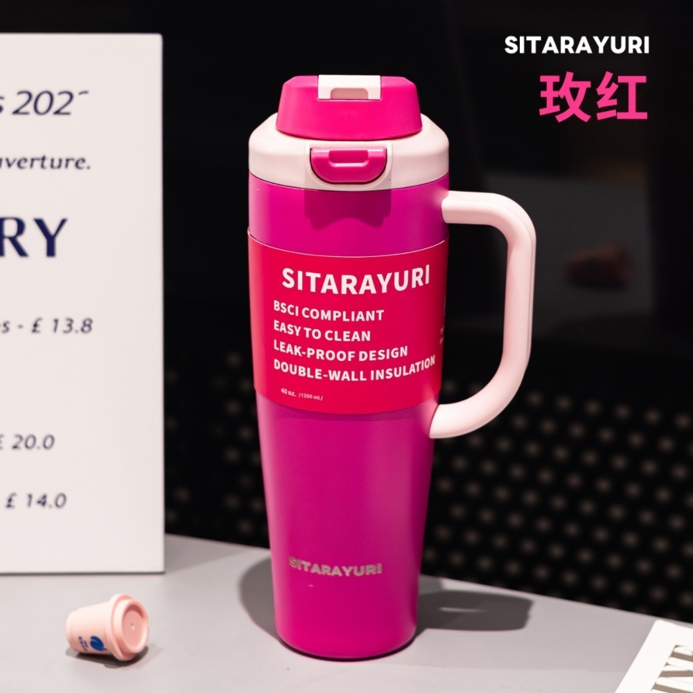 SITARAYURI大容量雙飲手柄彈蓋1200ml 304不鏽鋼保溫杯新款手把彈跳簡約便攜保溫杯旋轉杯蓋防漏保溫 車載杯-規格圖11