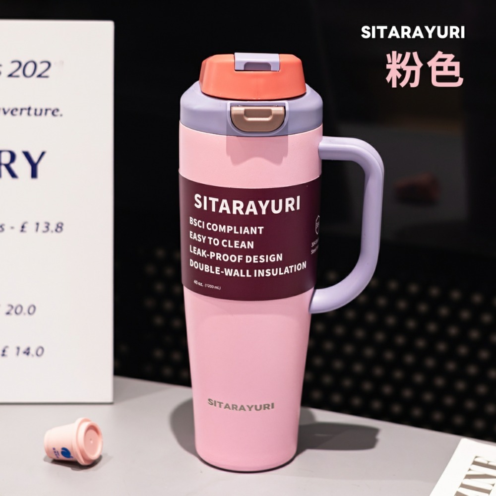 SITARAYURI大容量雙飲手柄彈蓋1200ml 304不鏽鋼保溫杯新款手把彈跳簡約便攜保溫杯旋轉杯蓋防漏保溫 車載杯-規格圖11