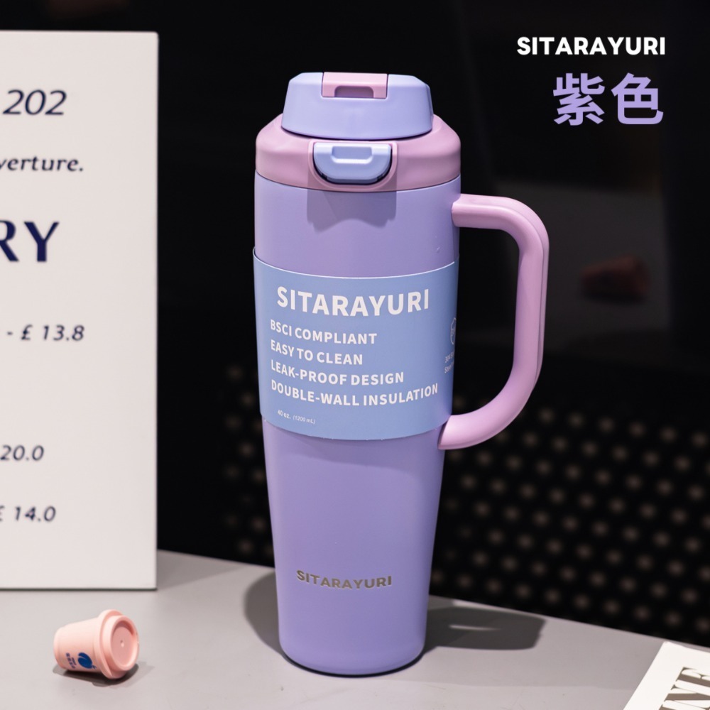 SITARAYURI大容量雙飲手柄彈蓋1200ml 304不鏽鋼保溫杯新款手把彈跳簡約便攜保溫杯旋轉杯蓋防漏保溫 車載杯-規格圖11