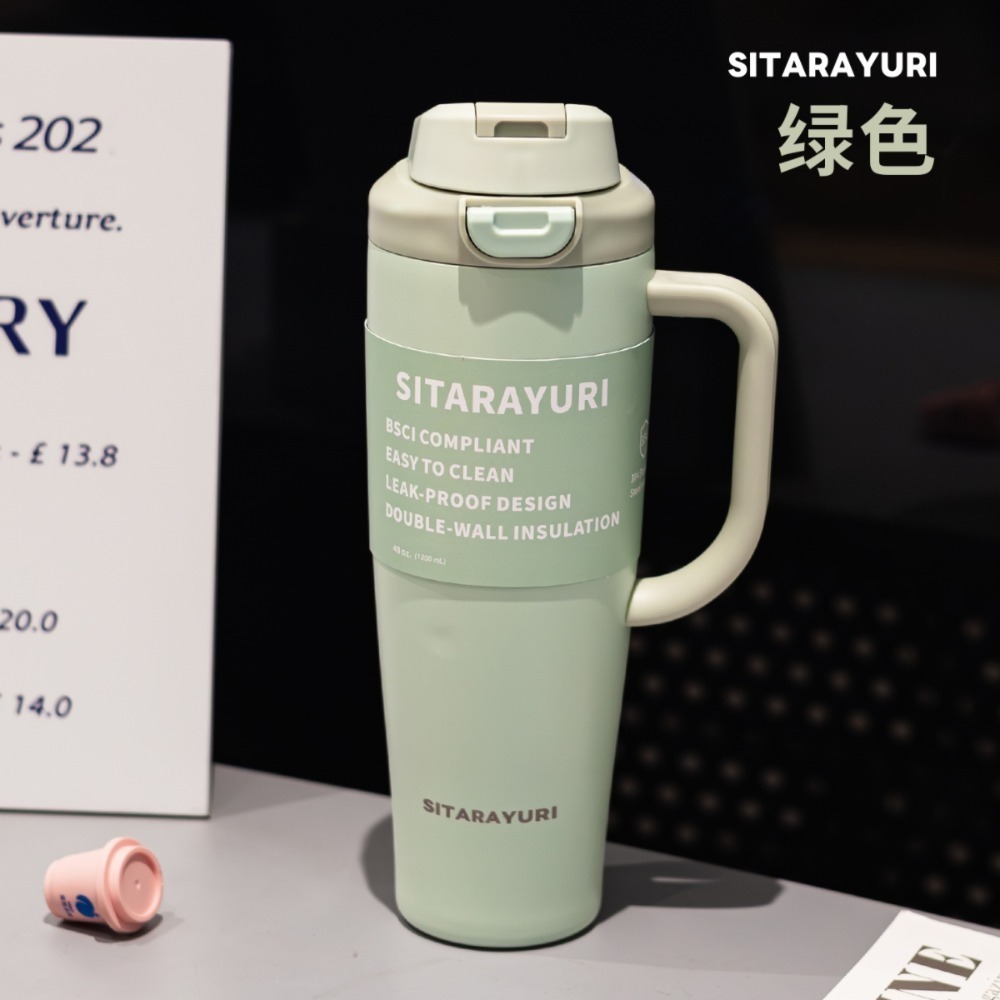 SITARAYURI大容量雙飲手柄彈蓋1200ml 304不鏽鋼保溫杯新款手把彈跳簡約便攜保溫杯旋轉杯蓋防漏保溫 車載杯-規格圖11