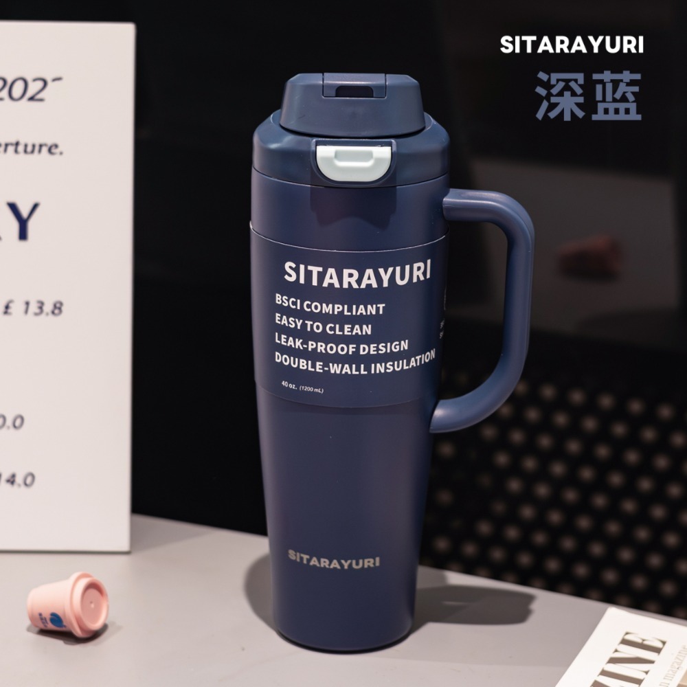 SITARAYURI大容量雙飲手柄彈蓋1200ml 304不鏽鋼保溫杯新款手把彈跳簡約便攜保溫杯旋轉杯蓋防漏保溫 車載杯-規格圖11