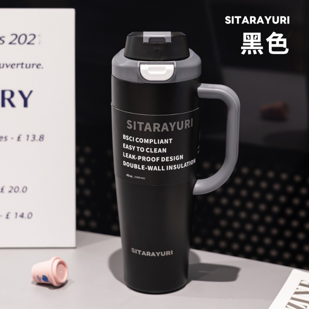 SITARAYURI大容量雙飲手柄彈蓋1200ml 304不鏽鋼保溫杯新款手把彈跳簡約便攜保溫杯旋轉杯蓋防漏保溫 車載杯-規格圖11