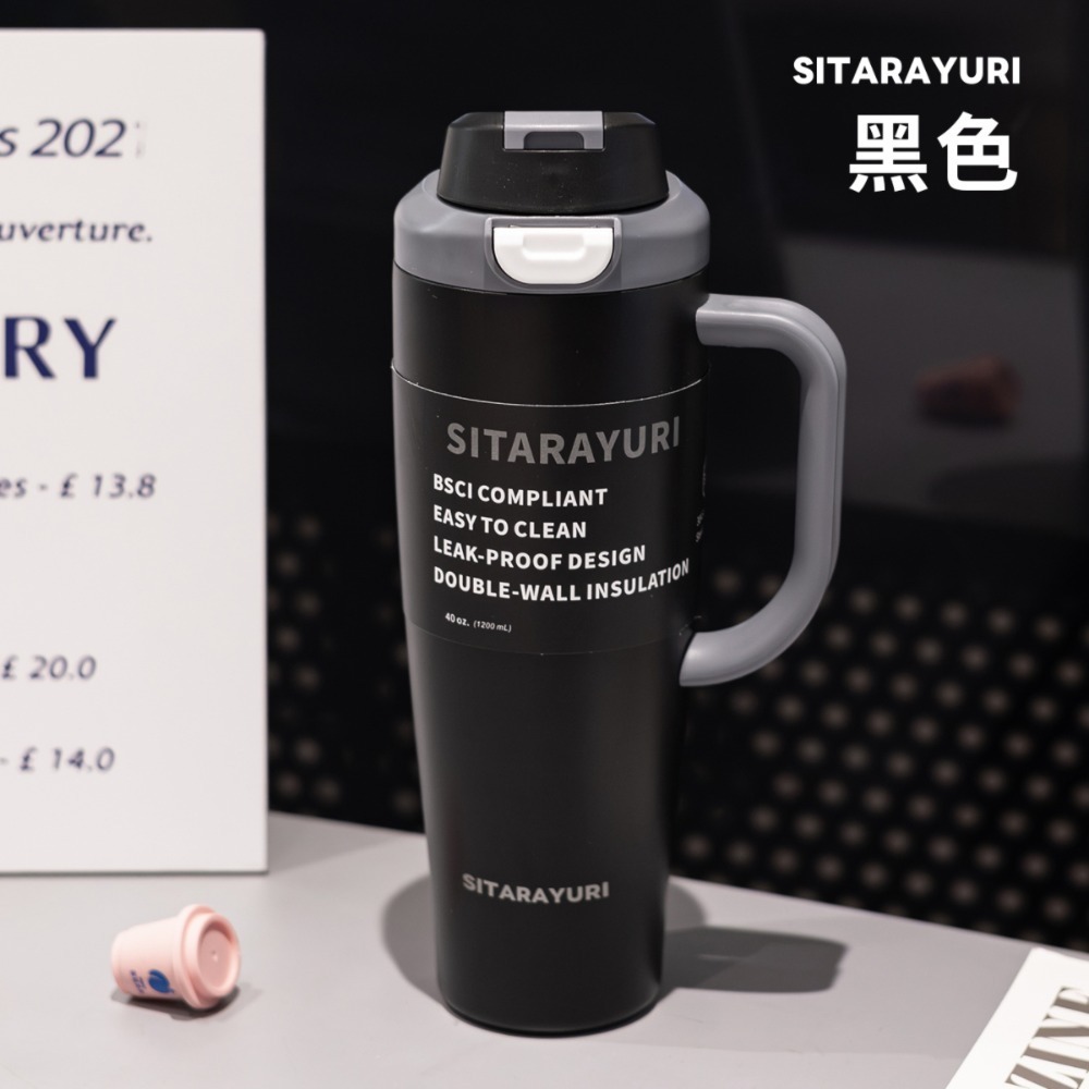 SITARAYURI大容量雙飲手柄彈蓋1200ml 304不鏽鋼保溫杯新款手把彈跳簡約便攜保溫杯旋轉杯蓋防漏保溫 車載杯-規格圖11