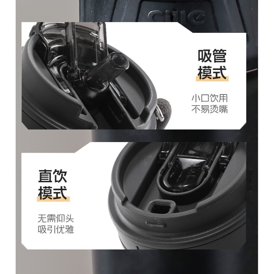 道奇醇香保溫咖啡杯650ml 316不鏽鋼咖啡杯 新款外出便攜情侶保溫杯 車載三飲杯 附編織提繩 防滑硅膠杯底保溫杯-細節圖5
