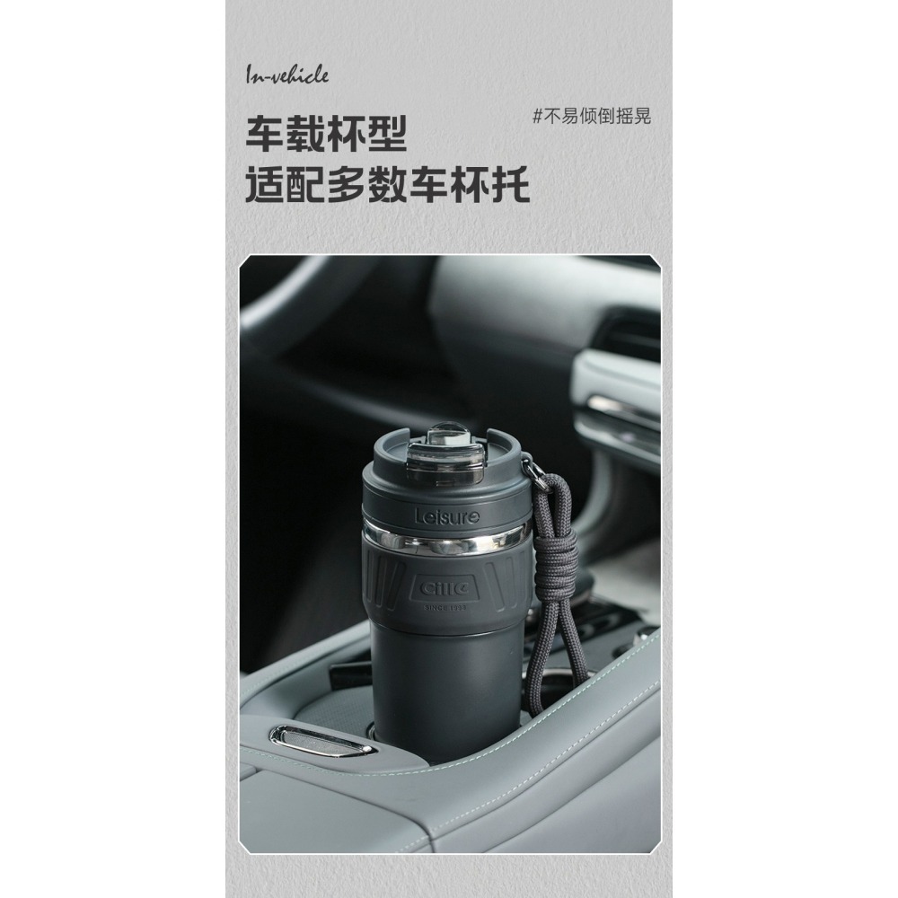 道奇醇香保溫咖啡杯650ml 316不鏽鋼咖啡杯 新款外出便攜情侶保溫杯 車載三飲杯 附編織提繩 防滑硅膠杯底保溫杯-細節圖6