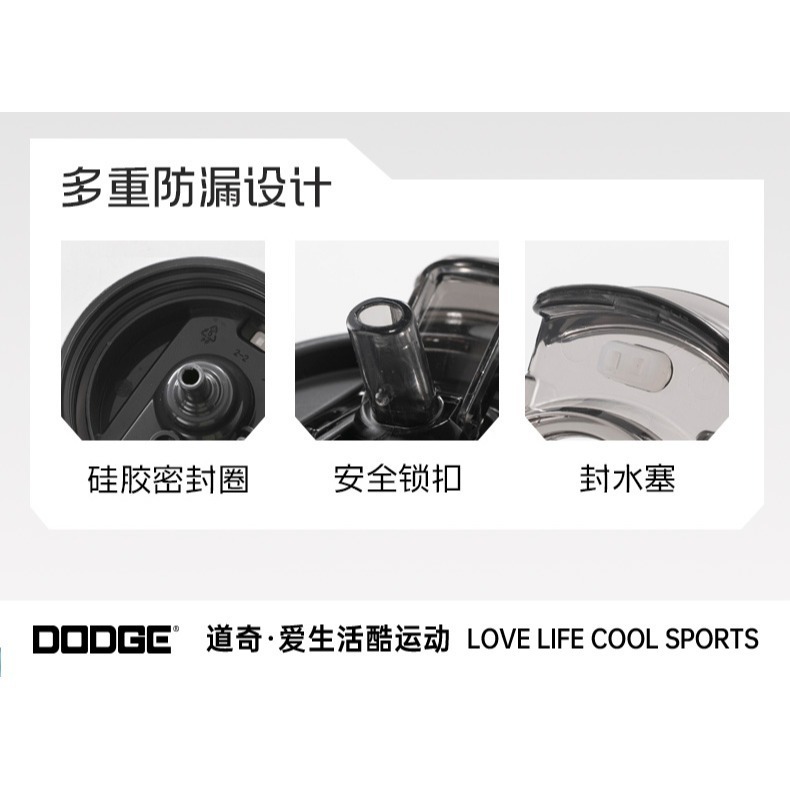 道奇醇香保溫咖啡杯650ml 316不鏽鋼咖啡杯 新款外出便攜情侶保溫杯 車載三飲杯 附編織提繩 防滑硅膠杯底保溫杯-細節圖9