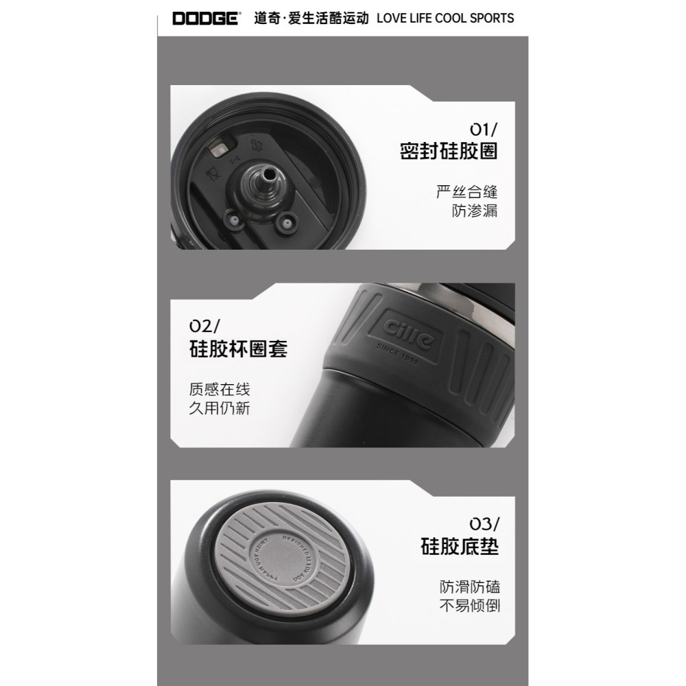 道奇醇香保溫咖啡杯650ml 316不鏽鋼咖啡杯 新款外出便攜情侶保溫杯 車載三飲杯 附編織提繩 防滑硅膠杯底保溫杯-細節圖11