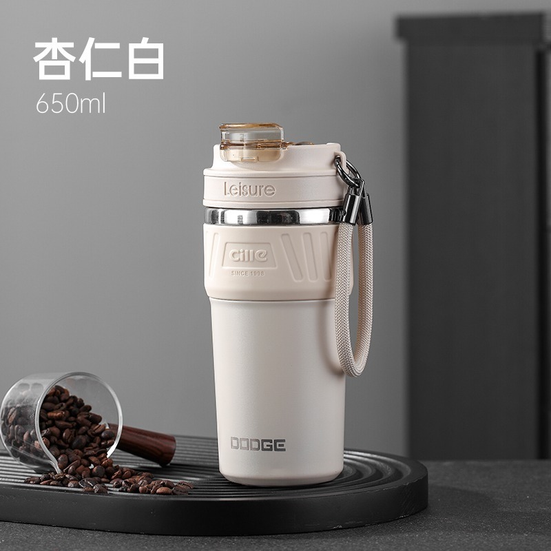 杏仁白 650ml
