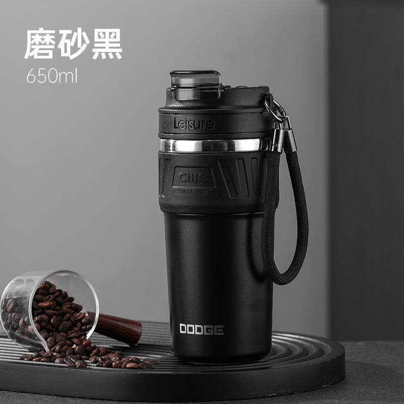 道奇醇香保溫咖啡杯650ml 316不鏽鋼咖啡杯 新款外出便攜情侶保溫杯 車載三飲杯 附編織提繩 防滑硅膠杯底保溫杯-規格圖11