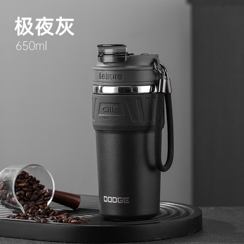 道奇醇香保溫咖啡杯650ml 316不鏽鋼咖啡杯 新款外出便攜情侶保溫杯 車載三飲杯 附編織提繩 防滑硅膠杯底保溫杯-規格圖11