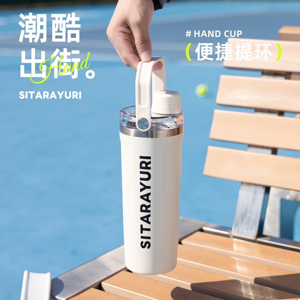 SITARAYURI磁吸直飲軟手提保溫杯800ml 304不鏽鋼保溫杯 新款簡約便攜保溫杯旋轉杯蓋防漏保溫 便攜式車載杯-細節圖5