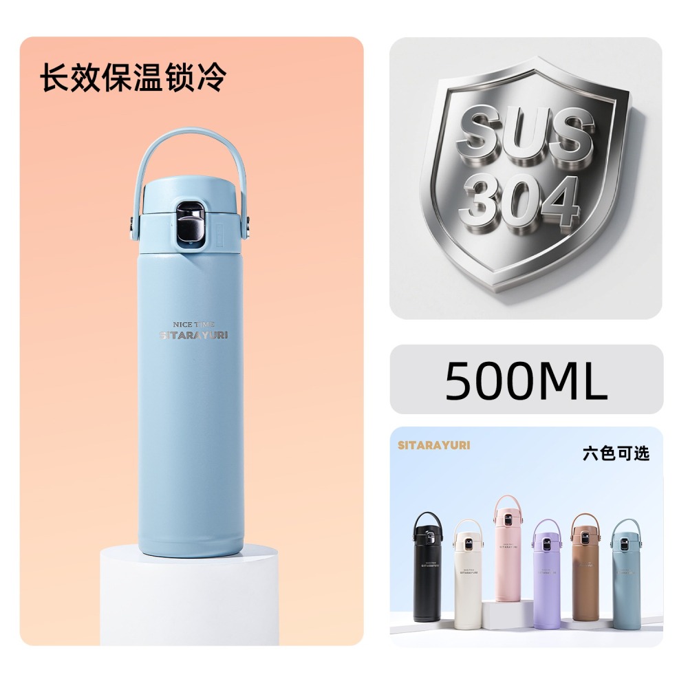SITARAYURI手提彈跳保溫杯500ML 304不鏽鋼保溫杯新款彈跳簡約便攜保溫杯旋轉杯蓋防漏保溫 便攜式車載保溫杯-細節圖3