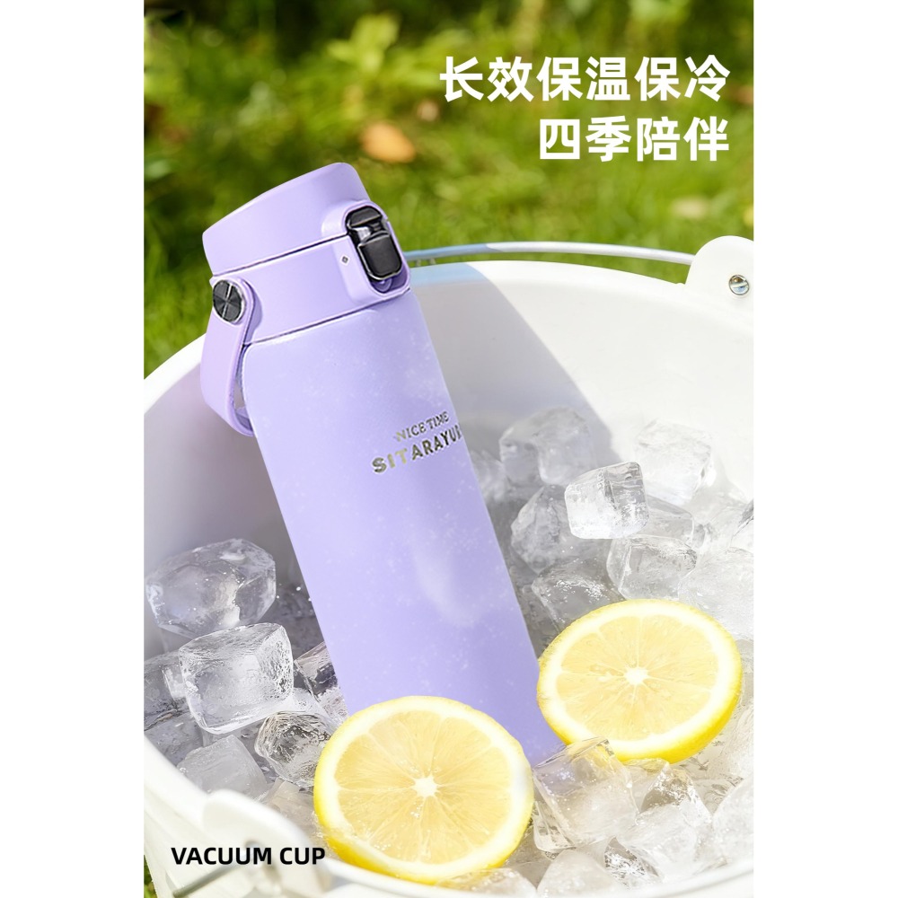 SITARAYURI手提彈跳保溫杯500ML 304不鏽鋼保溫杯新款彈跳簡約便攜保溫杯旋轉杯蓋防漏保溫 便攜式車載保溫杯-細節圖4