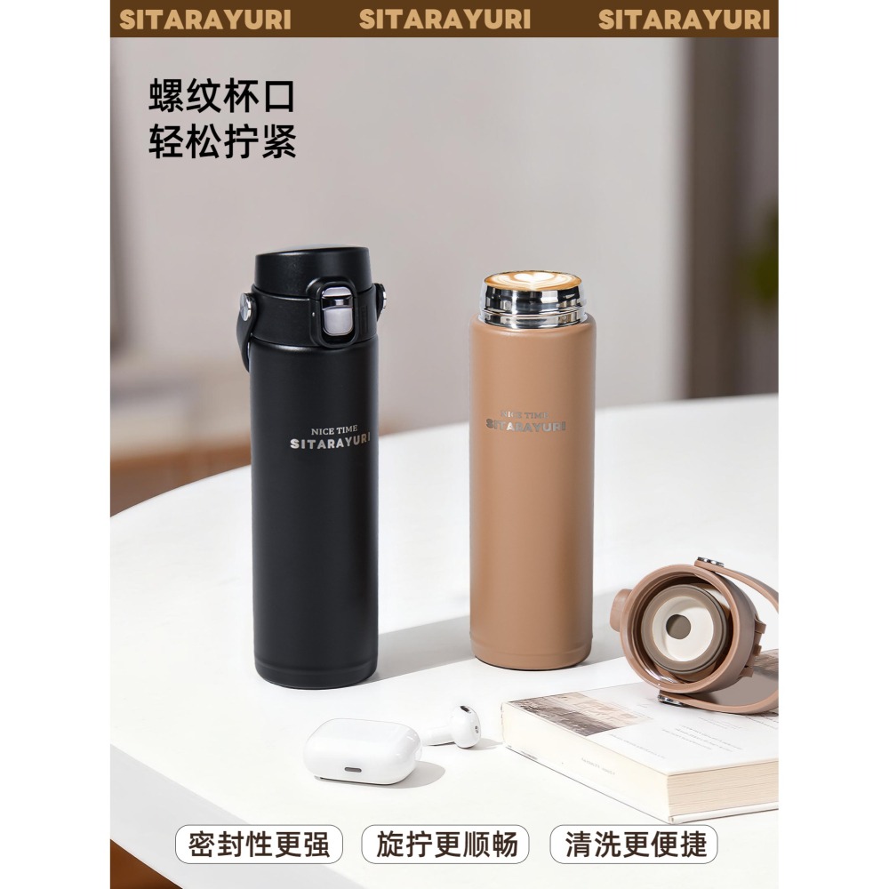 SITARAYURI手提彈跳保溫杯500ML 304不鏽鋼保溫杯新款彈跳簡約便攜保溫杯旋轉杯蓋防漏保溫 便攜式車載保溫杯-細節圖7