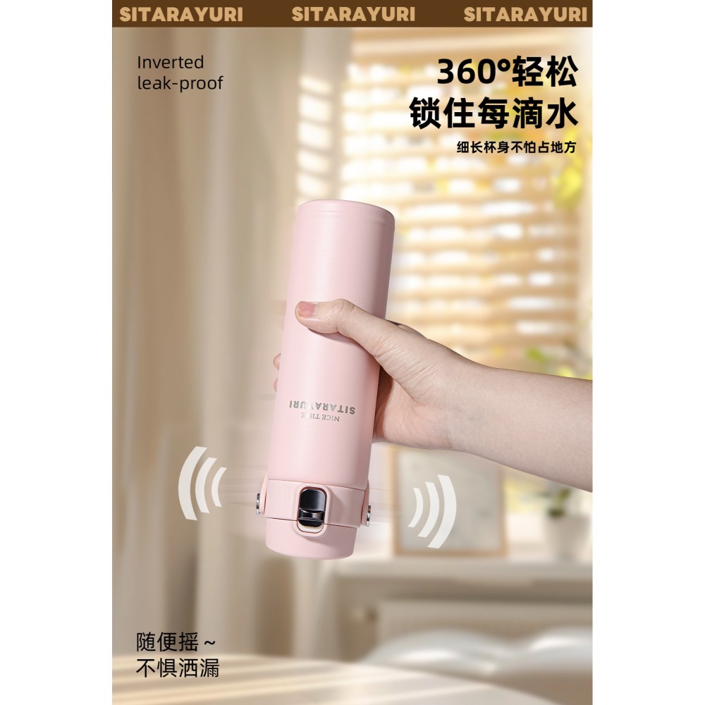 SITARAYURI手提彈跳保溫杯500ML 304不鏽鋼保溫杯新款彈跳簡約便攜保溫杯旋轉杯蓋防漏保溫 便攜式車載保溫杯-細節圖8