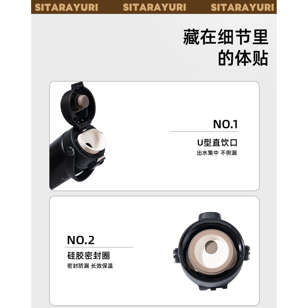 SITARAYURI手提彈跳保溫杯500ML 304不鏽鋼保溫杯新款彈跳簡約便攜保溫杯旋轉杯蓋防漏保溫 便攜式車載保溫杯-細節圖9