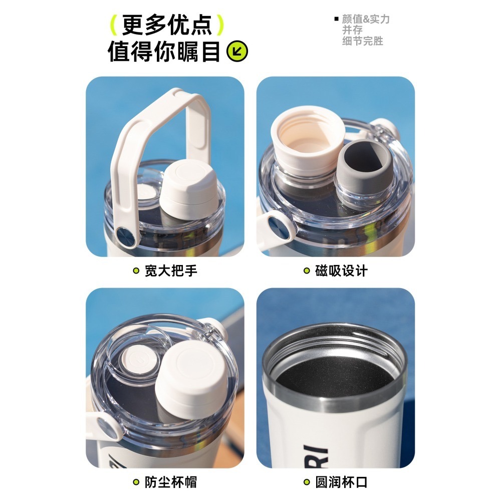 SITARAYURI磁吸直飲軟手提保溫杯800ml 304不鏽鋼保溫杯 新款簡約便攜保溫杯旋轉杯蓋防漏保溫 便攜式車載杯-細節圖11