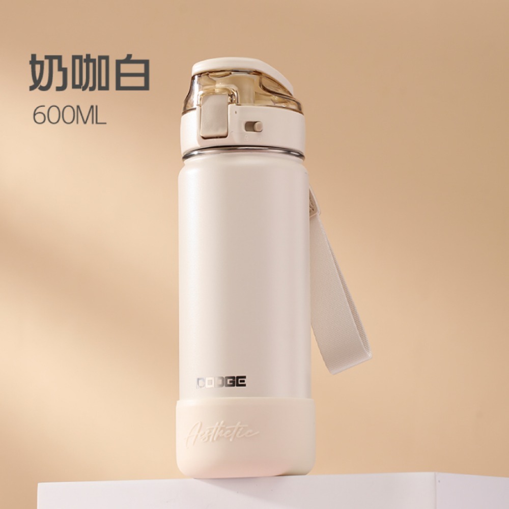 DODGE 道奇尚品隨行杯600ml 316不鏽鋼運動保溫杯一鍵彈蓋便攜手提戶外休閑運動保溫杯 學生保溫杯 健身車載杯-規格圖11