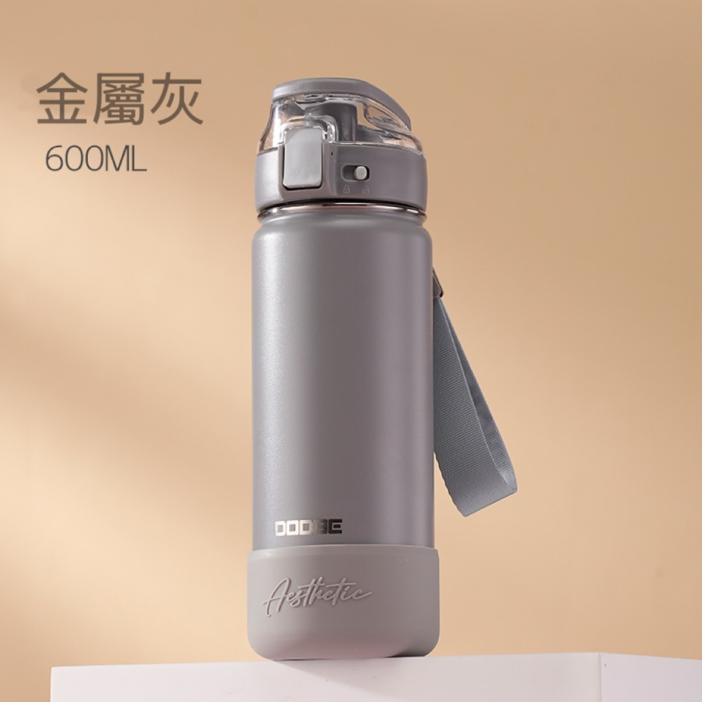 DODGE 道奇尚品隨行杯600ml 316不鏽鋼運動保溫杯一鍵彈蓋便攜手提戶外休閑運動保溫杯 學生保溫杯 健身車載杯-規格圖11