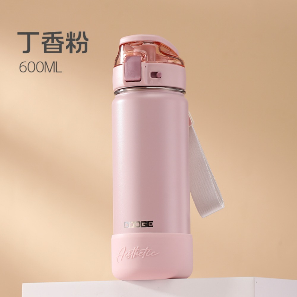 丁香粉600ml