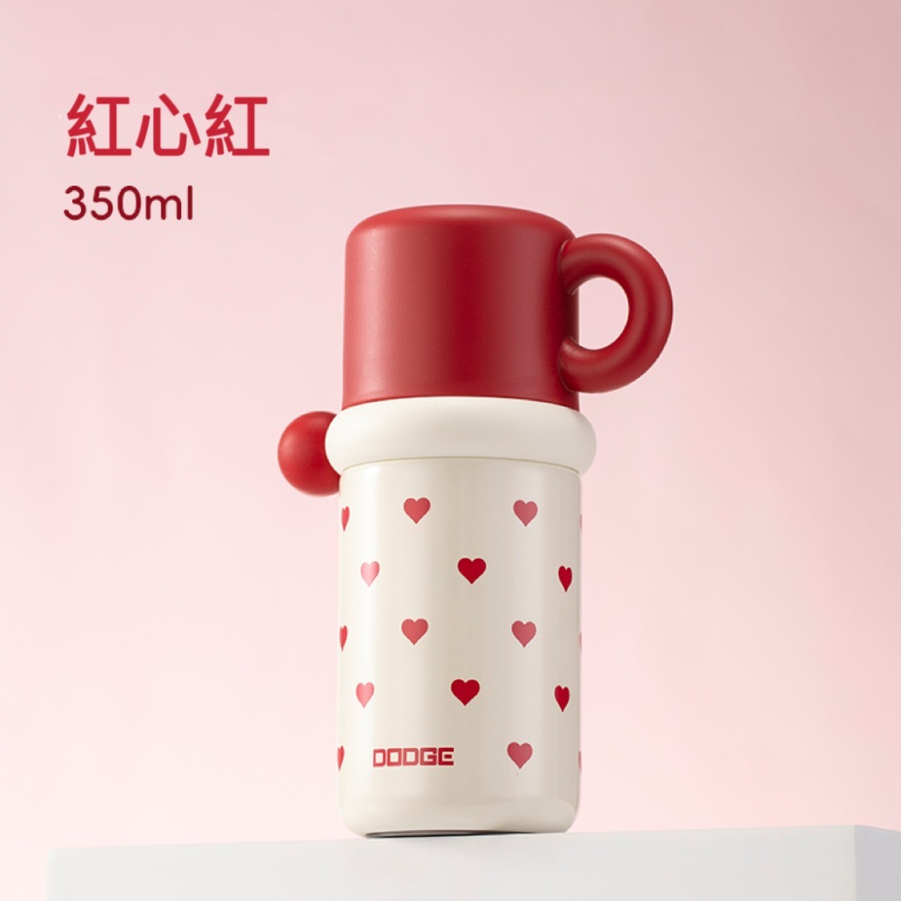 DODGE道奇糖心三飲保溫杯350ml/500ml 316不鏽鋼保溫杯 便攜可愛兒童高顏值雙飲吸管保溫杯 學生便攜保溫杯-規格圖10