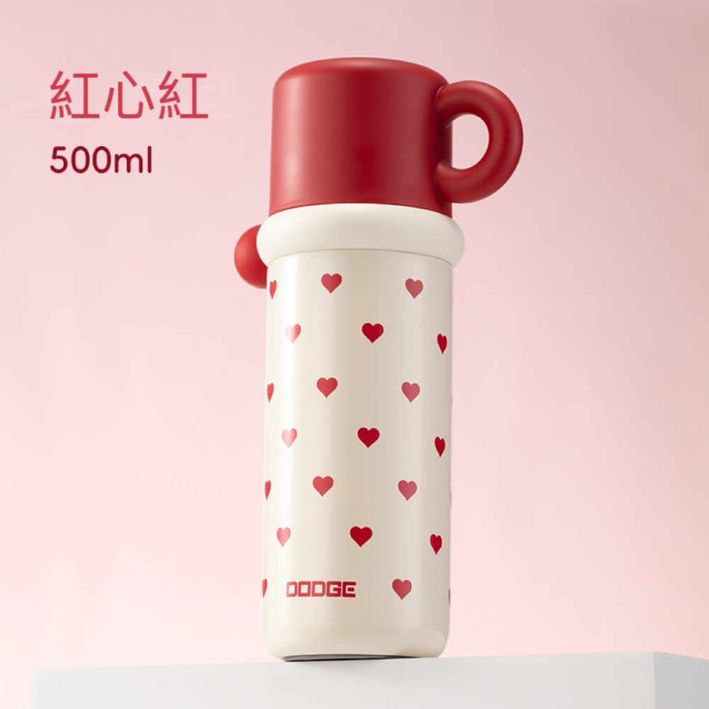 紅心紅500ml